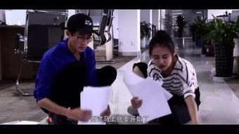 国产勾搭在线观看视频,浪漫邂逅，在线见证甜蜜瞬间