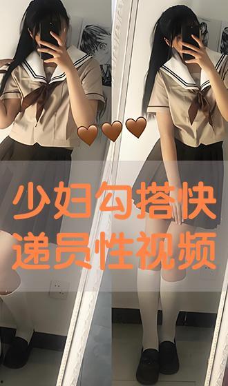 国产勾搭在线观看视频,浪漫邂逅，在线见证甜蜜瞬间