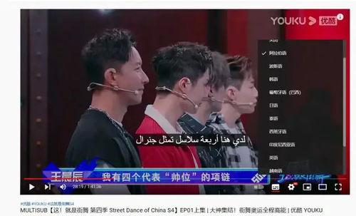 国产探花5000部视频,海量影视盛宴，尽享视听盛宴