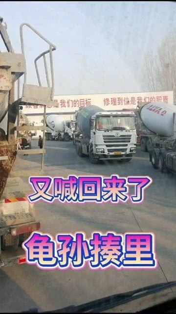 云南国产微水泥视频,匠心独运，打造现代建筑新风尚