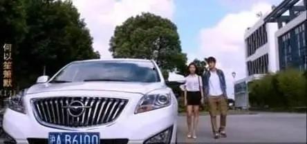 国产豪车视频广告大全