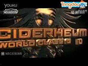 搞笑捉鬼视频国产