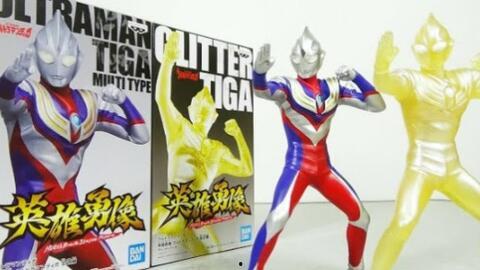 国产迪迦奥特曼视频,守护地球的英勇之光