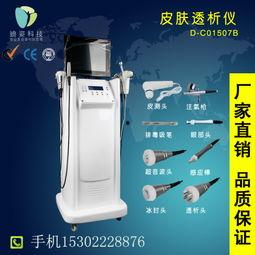 国产透析器介绍图片视频,引领肾脏健康新篇章