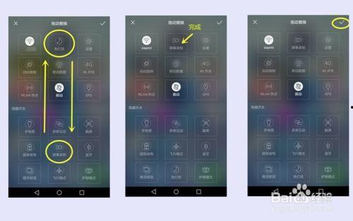 国产录视频的手机,捕捉生活精彩瞬间