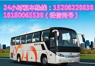 国产大巴车换挡视频,轻松掌握换挡技巧