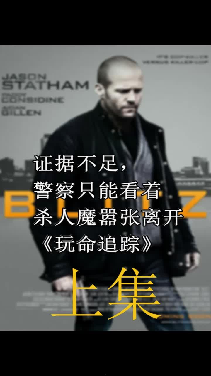 国产高清绿帽视频,揭秘神秘绿帽文化背后的故事