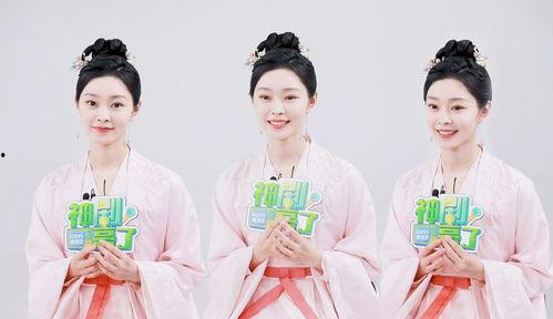 宋轶视频国产在线,在线视频展现演技风采