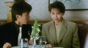 国产剧沙雕翻译视频,笑料百出，带你领略本土喜剧魅力