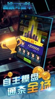 金牛国产图片视频下载,尽享视觉盛宴