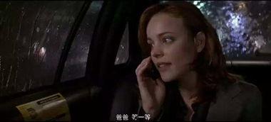 国产视频日日插 夜夜爽,日日插夜夜爽，带你领略视听盛宴