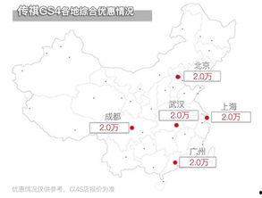 国产精伦品产品产区视频,传承与创新之旅
