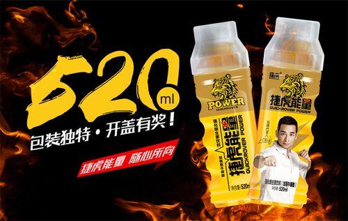 国产饮料骗局视频大全集,视频大全集深度剖析