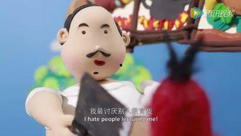 六分钟国产动漫视频,浓缩时光，展现青春风采