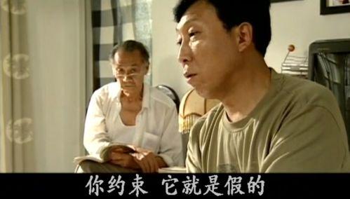 国产剧感人电影长视频,泪洒荧屏，共赴心灵之旅