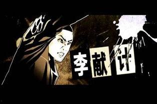 80后诡异国产动画视频,揭秘国产动画中的诡异世界