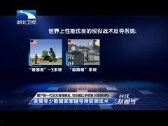 国产热门视频在线,揭秘国产影视的崛起之路