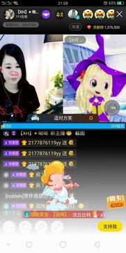 国产玩呦系列视频在线