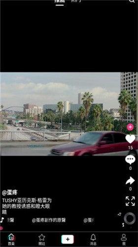 国产炮嘴视频,揭秘我国先进武器装备