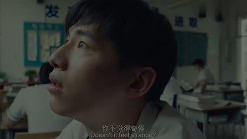 国产青春电影视频