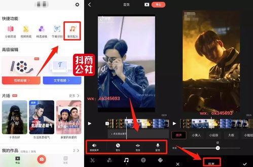国产音乐配音爆笑视频下载,笑料横生，欢乐无限，下载收藏必备