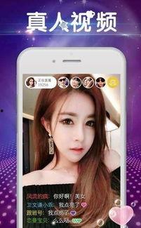 国产19主播视频导航,带你畅游精彩直播世界