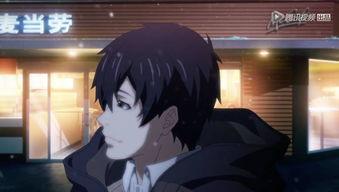 国产动漫cos视频全黄,全黄现象解析与反思