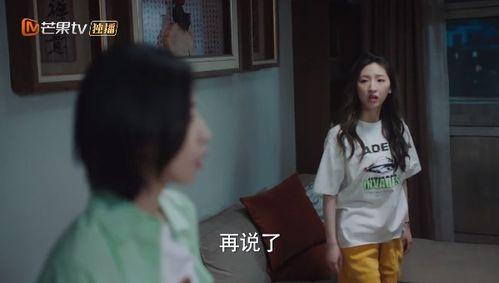 国产自卫学生视频,青春守护者的勇敢瞬间