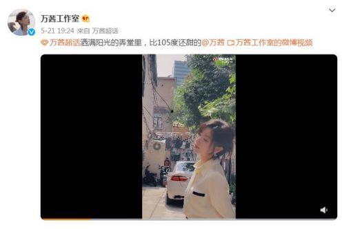 国产福利在线视频69网