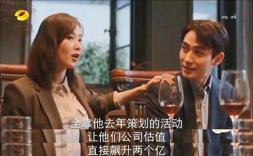 国产现代剧扇巴掌视频