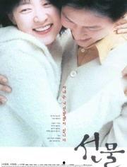 普通话露脸国产高清在线视频,露脸瞬间，尽享视觉盛宴