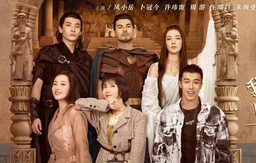 国产神剧 搞笑视频大全,笑料百出，欢乐无限