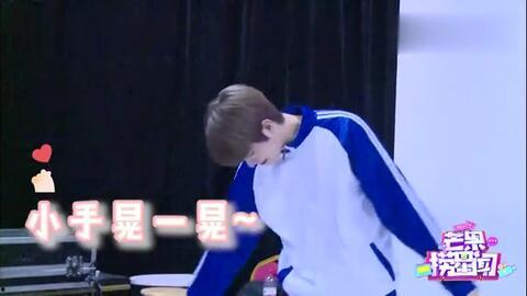 李帅为啥叫国产哥呢视频,揭秘“国产哥”称号背后的故事  第3张