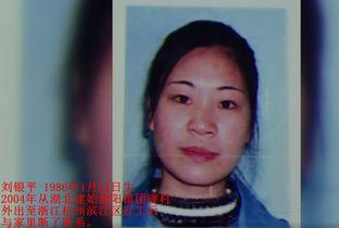 国产小视频武汉张飞跃,国产小视频的璀璨新星