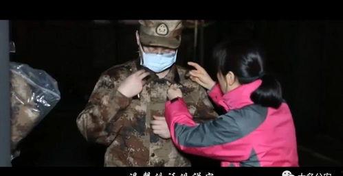 国产小视频武汉张飞跃,国产小视频的璀璨新星  第2张