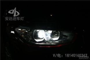 国产大牛换大灯视频播放,一招点亮夜行风采