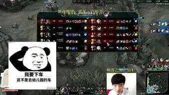 主播视频秀国产在线观看,主播视频秀精彩在线呈现  第2张