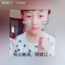 00后国产小视频  第2张