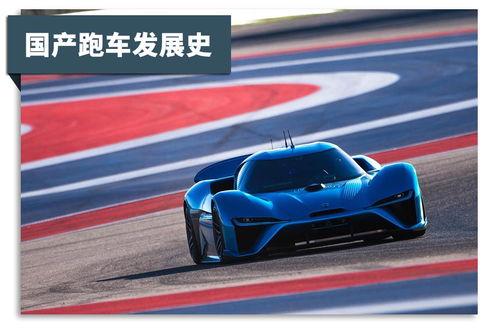 跑车被国产车秒杀视频,秒杀跑车惊艳全场