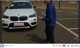 国产混动车测评视频大全,性能与油耗的完美平衡  第3张