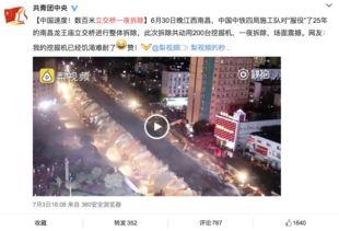 久久vs国产短视频在线观看,在线观看盛宴  第1张