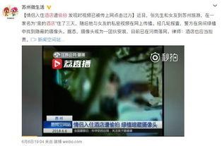 国产视频偷拍a 磁力链  第2张