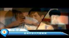 免费男女高清视频国产  第2张