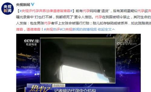 国产x5l漏油事件视频,揭秘汽车质量问题引发的行业关注  第3张