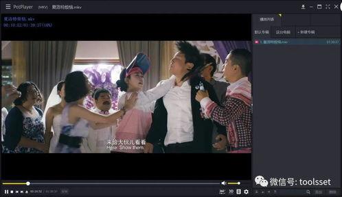 久久拍2017国产视频,国产视频的精彩回顾与展望  第2张