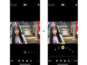 国产自拍视频在线空姐  第1张