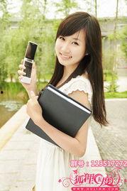 国产仙侠美女视频,国产仙侠美女视频集锦  第3张