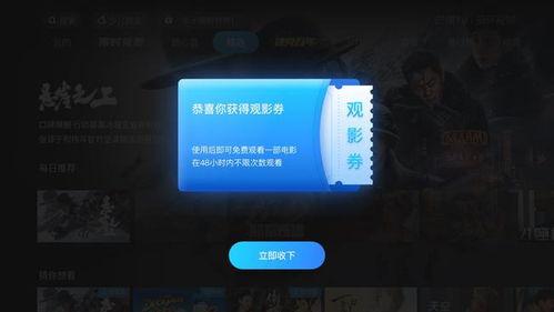 国产自己拍的视频网站,本土原创内容的崛起与繁荣  第3张