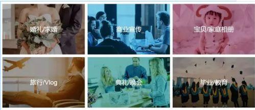 国产情信精视频,浪漫演绎，情感共鸣  第2张