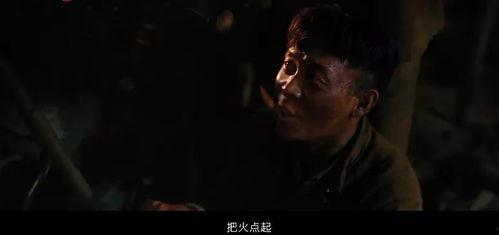 国产午夜理论片小视频,揭秘隐秘角落的激情与欲望  第3张